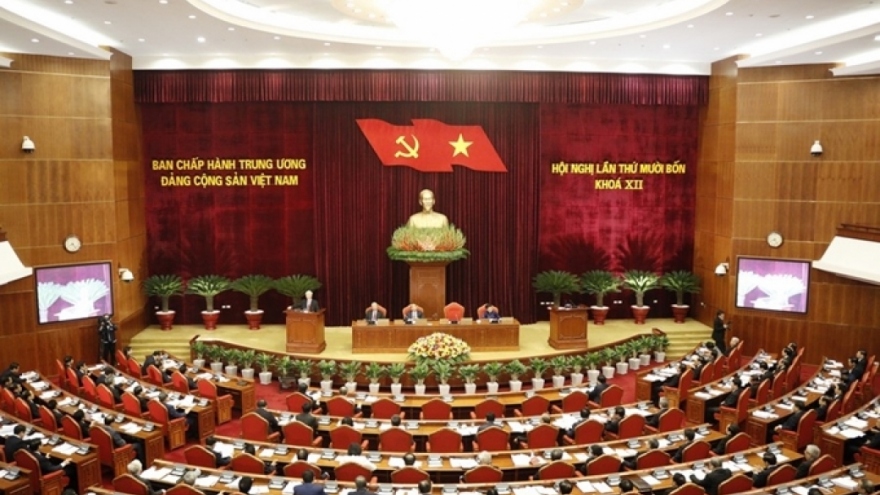 Communist Party to hold national congress in Jan. 2021